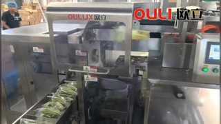 Automatic Bagging