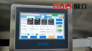 Automatic Steamed Buns Packaging
